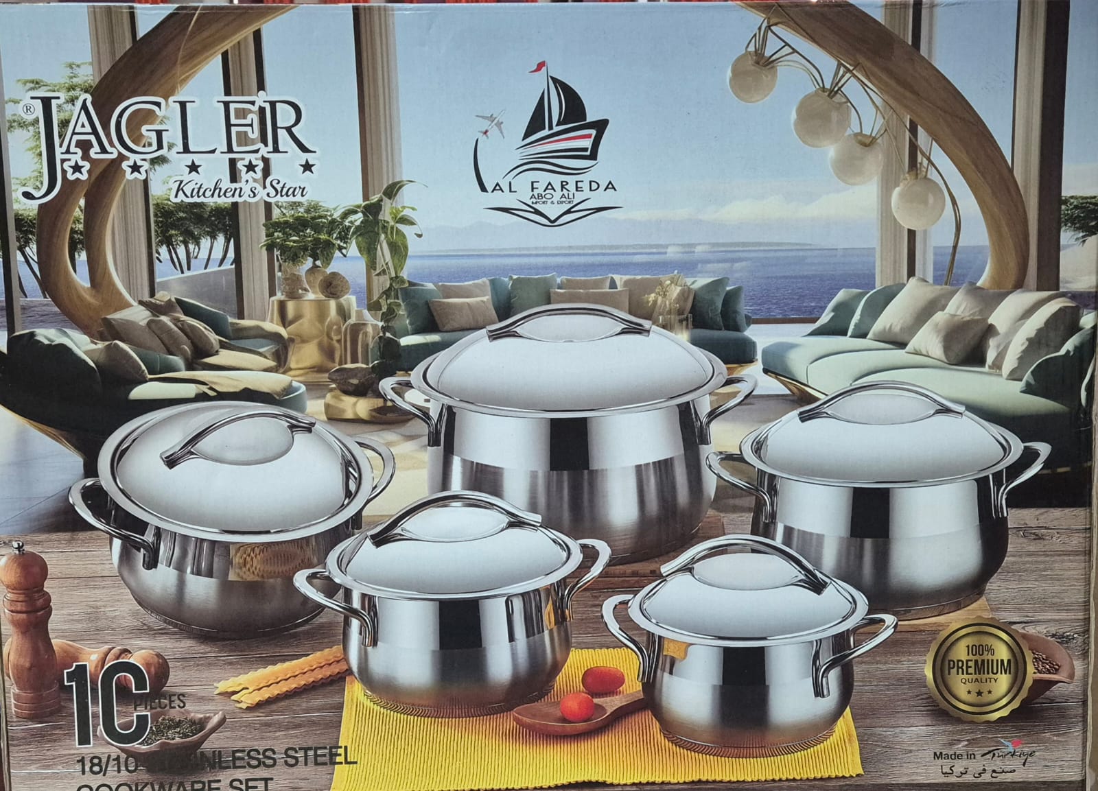 طقم حلل استانلس ستيل 304 تركيا الحلة الكبيرة 36 سم